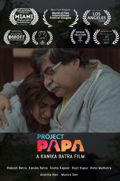 პროექტი - მამა ქართულად - Project Papa