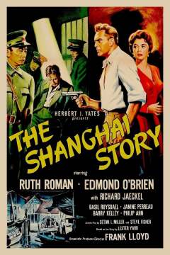 შანხაის ისტორია ქართულად - The Shanghai Story