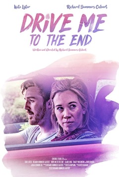 წაგყვები ბოლომდე ქართულად - Drive Me to the End