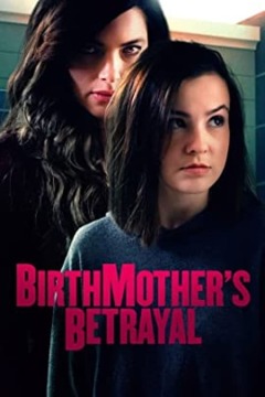 დედის ღალატი ქართულად - Birthmothers Betrayal