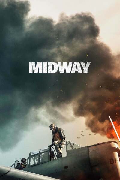 მიდუეი ქართულად - Midway