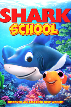 ზვიგენთა სკოლა ქართულად - Shark School