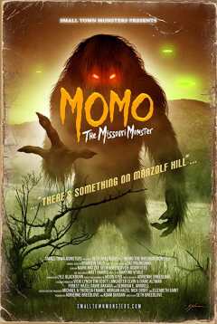 მომო: მონსტრი მისურიდან ქართულად - Momo: The