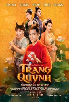 ტრენგ ქუინი ქართულად - Trang Quynh