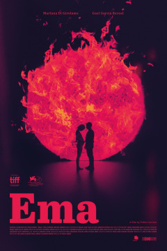 ემა ქართულად - Ema