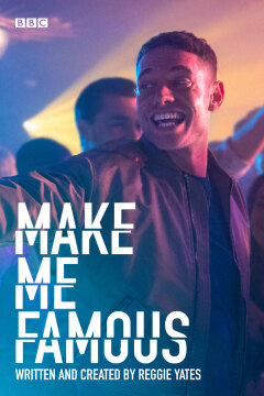 გამხადე ცნობილი ქართულად - Make Me Famous