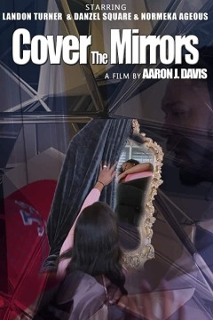 დაფარე სარკეები ქართულად - Cover the Mirrors