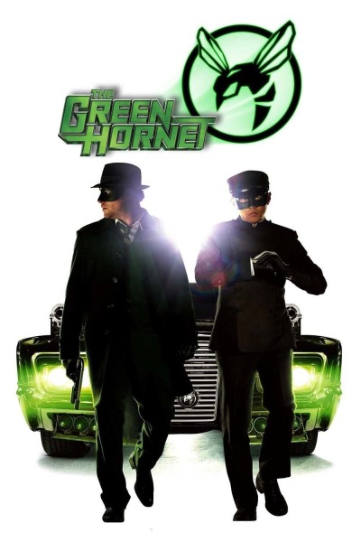 მწვანე ონავარი ქართულად - The Green Hornet