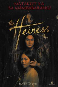 მემკვიდრე ქართულად - The Heiress