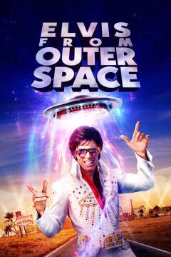 ელვისი კოსმოსიდან ქართულად - Elvis from Outer