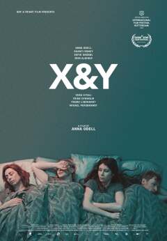 X და Y ქართულად - XampY