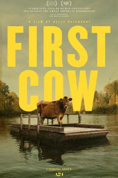 პირველი ძროხა ქართულად - First Cow