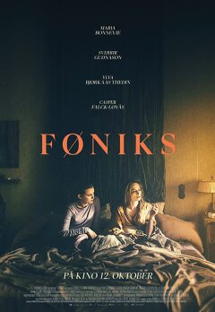 ფენიქსი ქართულად - Føniks