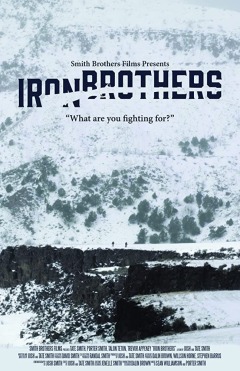 რკინის ძმები ქართულად - Iron Brothers
