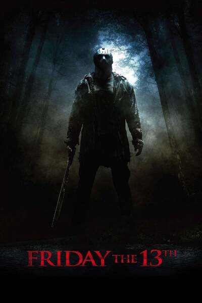 პარასკევს 13-ში ქართულად - Friday the 13th