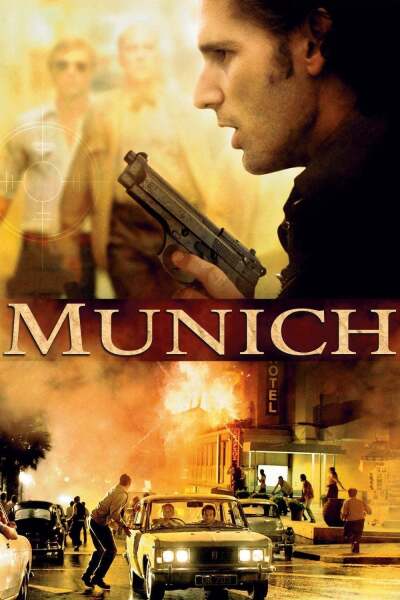 მიუნჰენი ქართულად - Munich