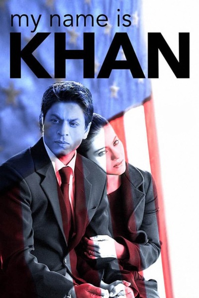 მე მქვია ხანი ქართულად - My Name Is Khan