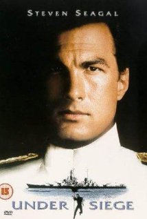 ალყაში ქართულად - Under Siege