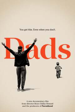 მამები ქართულად - Dads