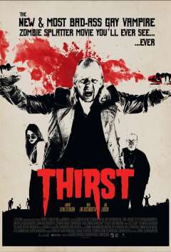 წყურვილი ქართულად - Thirst