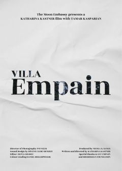 ვილა ემპენი ქართულად - Villa Empain