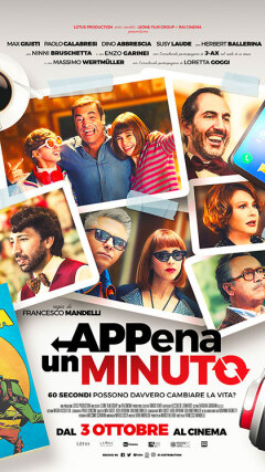 ერთი წუთით ქართულად - Appena un minuto