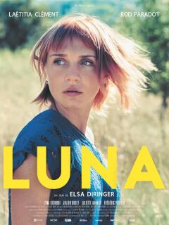 ლუნა ქართულად - Luna