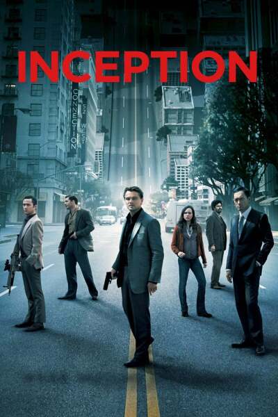 დასაწყისი ქართულად - Inception