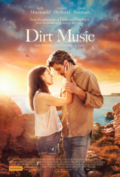 Dirt Music ქართულად - Грязная музыка