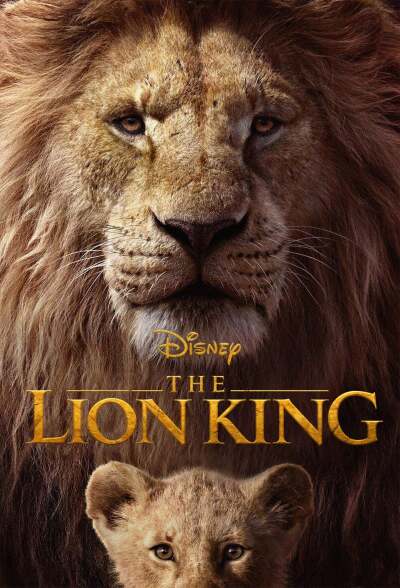 მეფე ლომი ქართულად - The Lion King