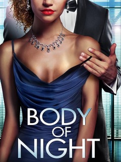 შავის ორმოცდაათი ელფერი ქართულად - Body of Night