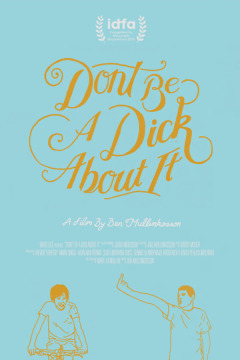 ნუ სულელობ ქართულად - Dont Be a Dick About It