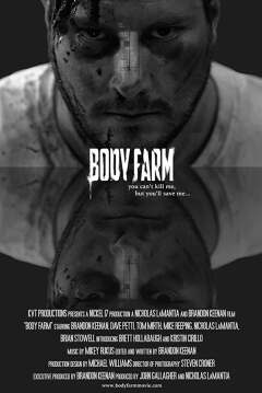 გვამების ფერმა ქართულად - Body Farm