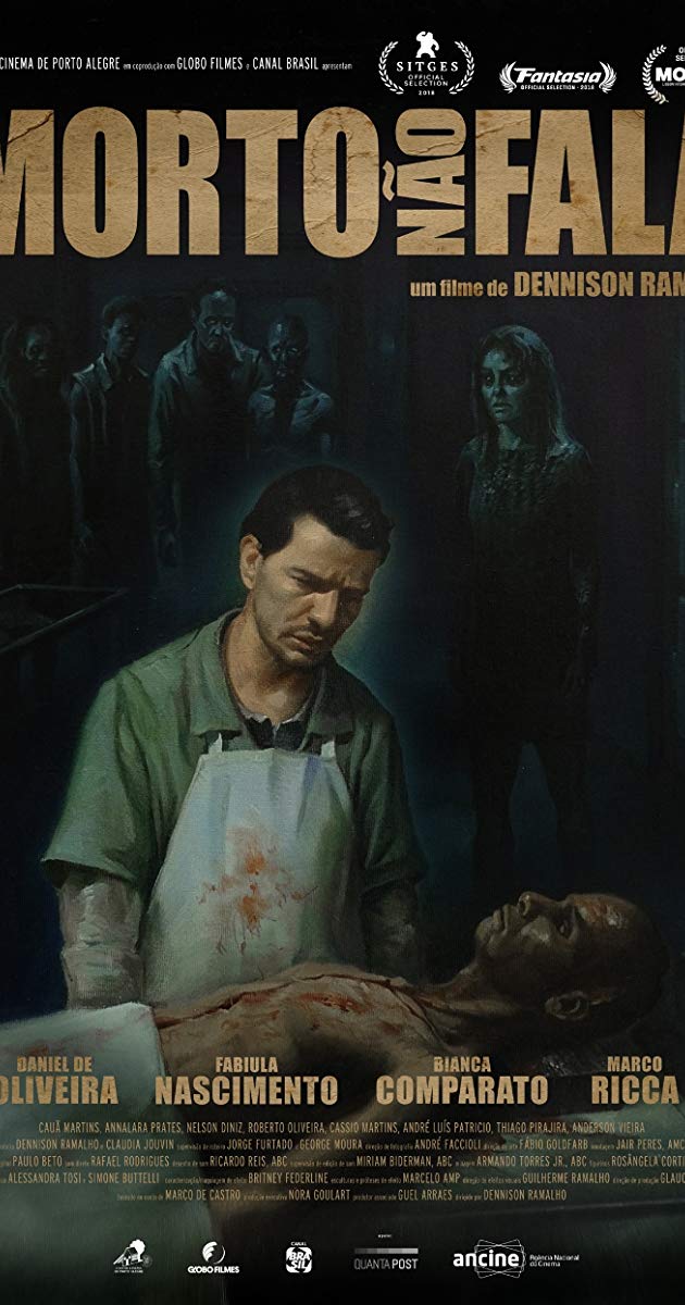 ღამის სმენა ქართულად - The Nightshifter