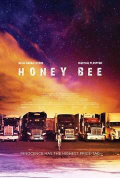 ფუტკარი ქართულად - Honey Bee
