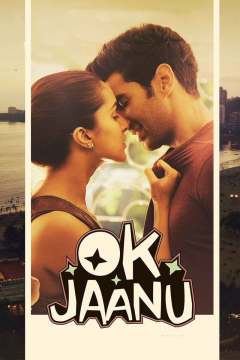 ოკეი ჯანუ ქართულად - OK Jaanu