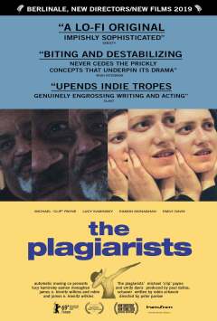 პლაგიატორები ქართულად - The Plagiarists