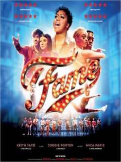 პოპულარობა: მიუზიკლი ქართულად - Fame: The Musical