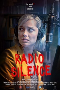 რადიო სიჩუმე ქართულად - Radio Silence