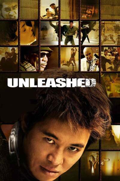 აწყვეტილი ქართულად - Unleashed