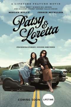 პეტსი და ლორეტა ქართულად - Patsy amp Loretta