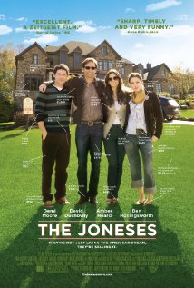 ჯონსების ოჯახი ქართულად - The Joneses
