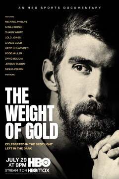 ღმერთის წონა ქართულად - The Weight of Gold