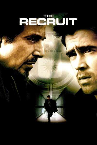 ახალბედა ქართულად - The Recruit