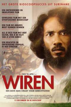 უაირენი ქართულად - Wiren