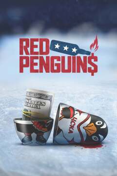 წითელი პინგვინები ქართულად - Red Penguins