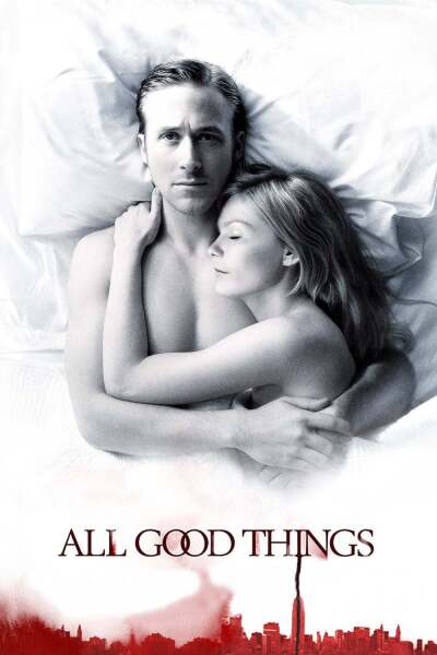 ყველაფერი საუკეთესო ქართულად - All Good Things