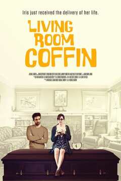 კუბო მისაღებ ოთახში ქართულად - Living Room Coffin