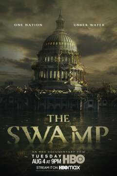 ჭაობი ქართულად - The Swamp