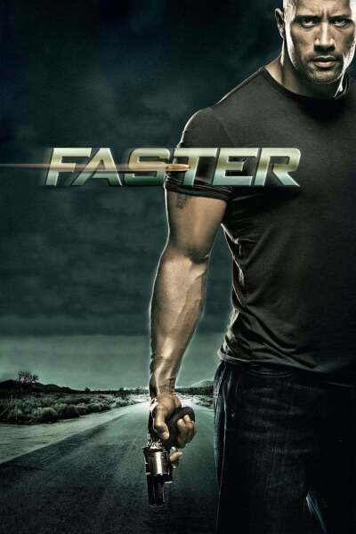 უფრო სწრაფად ქართულად - Faster